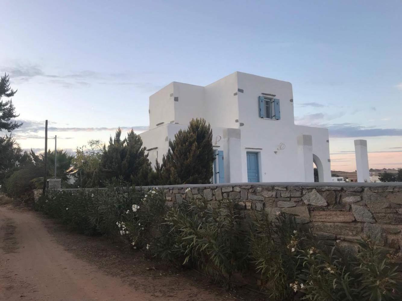 Aegean View